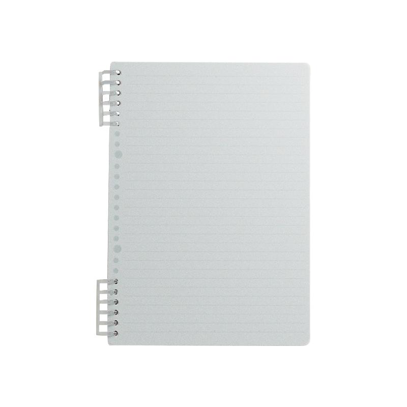 M&G 晨光 B5活页本meeboki