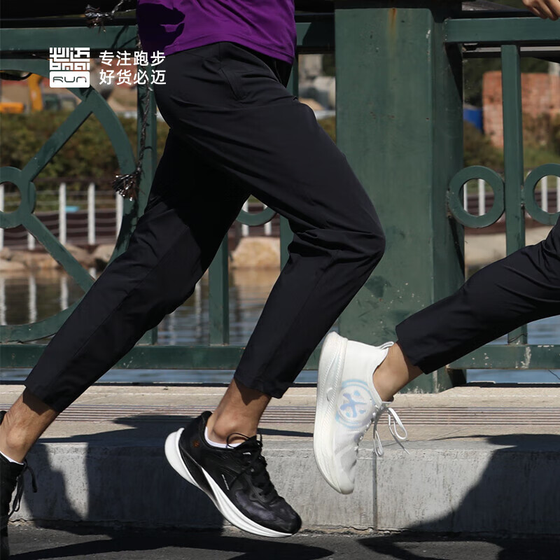  bmai/必迈 女士跑步速干裤