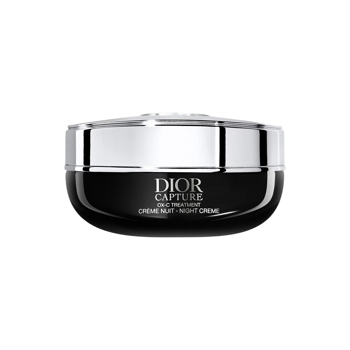  Dior/迪奥 紧致 女士面霜