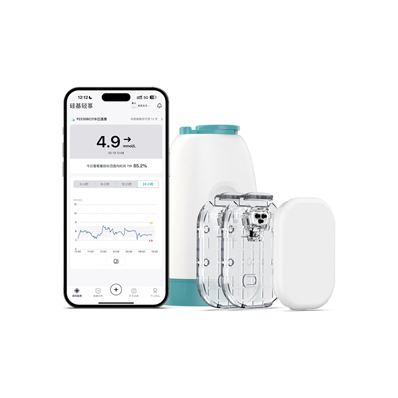 硅基动感轻享分体式动态血糖仪 持续葡萄糖监测系统 1个发射器+4个探头
