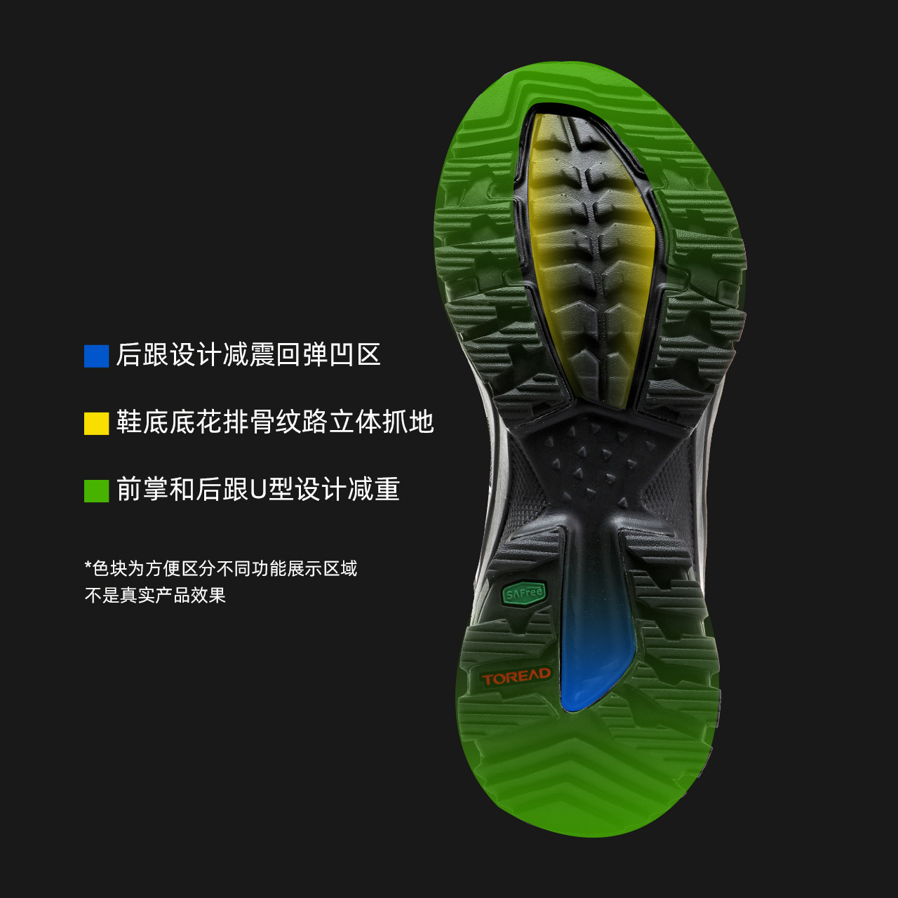 探路者徒步登山鞋女式户外旅行防滑耐磨减震回弹防撞轻量化运动鞋