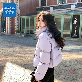 真维斯（Jeanswest）棉服女装保暖短款面包服冬季潮流棉衣立领防风设计上衣服3GX 浅紫#纯色 XL