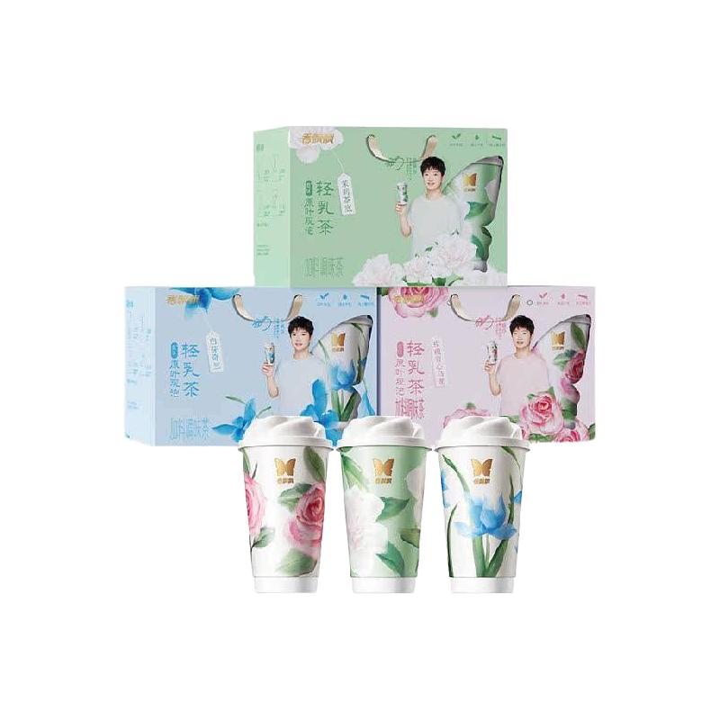 香飘飘 经典 悦享时光 奶茶固体饮料礼盒装