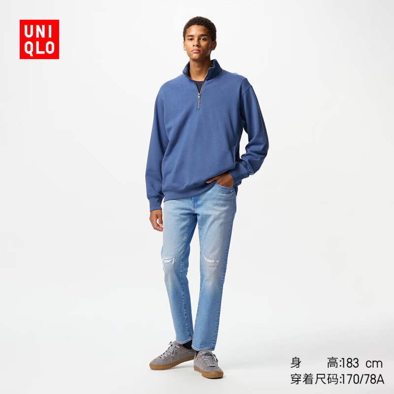 优衣库男装修身牛仔裤/水洗产品休闲长裤裤子25春夏新款475547 62 粉蓝色 36 /180/90B