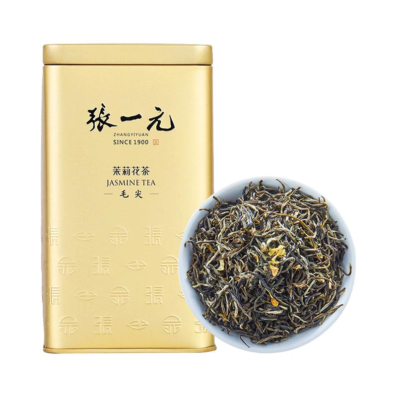 张一元茉莉花茶叶毛尖新春茶浓香型盒装特种口粮茶金罐