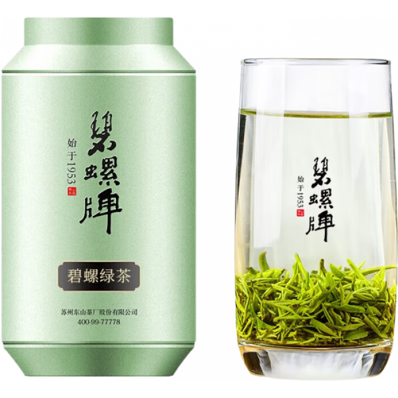  BiLuo brand/碧螺牌 绿茶