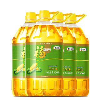 福临门非转基因压榨玉米油5.43L家用食用油4桶装食用玉米油整箱