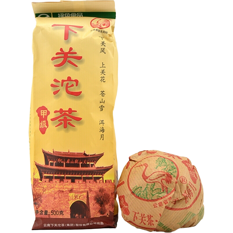 下关沱茶下关甲沱2007年普洱茶生茶500g/条便装