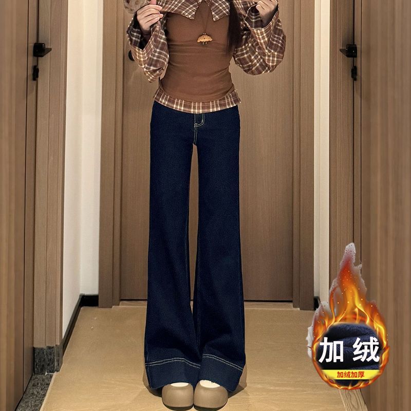 深蓝色不贴腿微喇牛仔裤女2025秋冬加绒加厚宽松显瘦百搭阔腿裤子