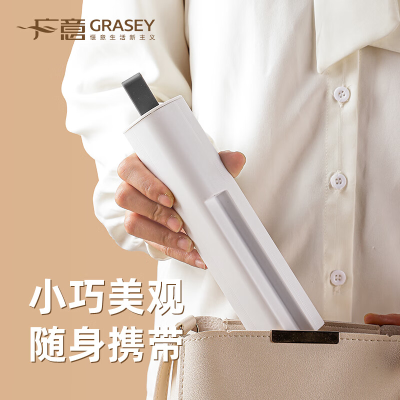  GRASEY/广意 便携式 不锈钢餐具套装