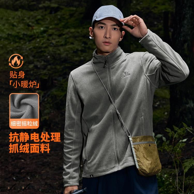骆驼 CAMEL 户外抓绒衣男秋季抓绒保暖加绒上衣加厚外套男款开胸抓绒衣