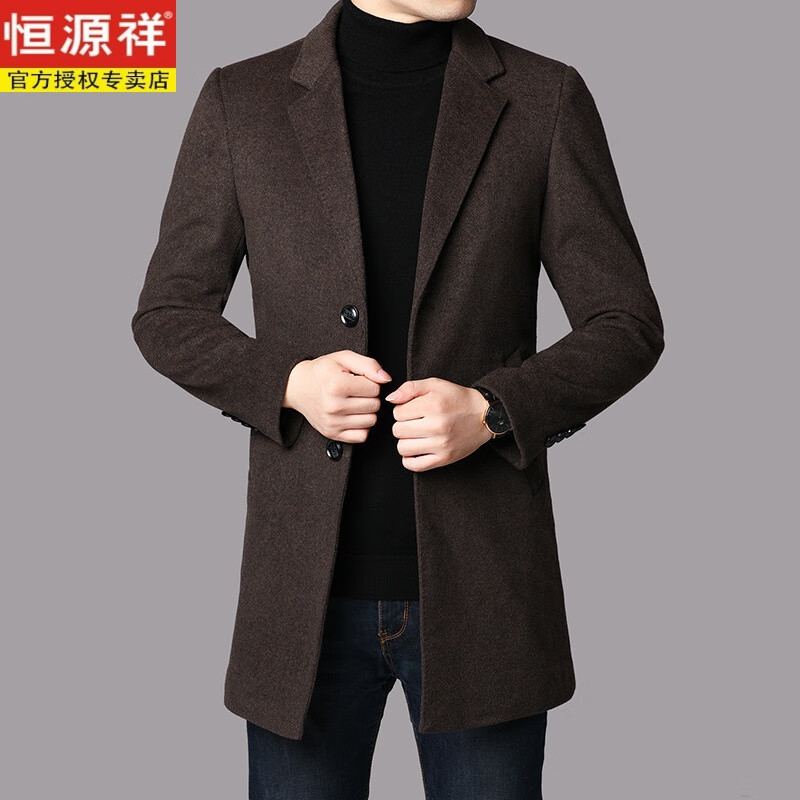 恒源祥毛呢大衣男中长款秋冬新款羊毛西装领保暖风衣男士单排扣外