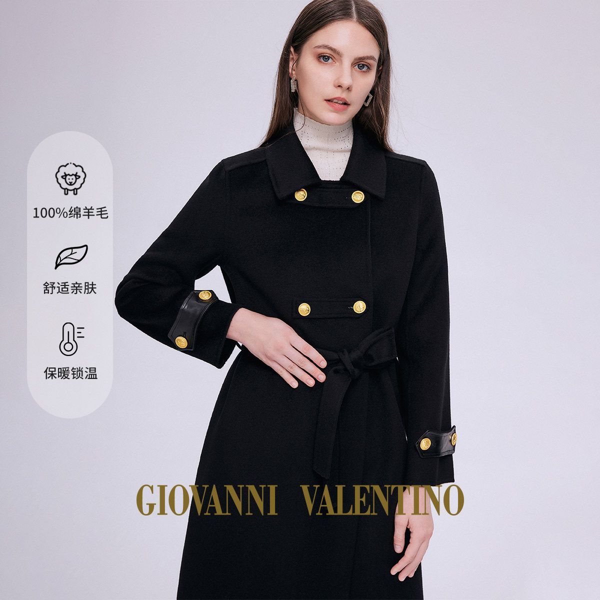 【100%羊毛】秋冬款经典休闲长款双面呢大衣纯羊毛亲肤毛呢外套