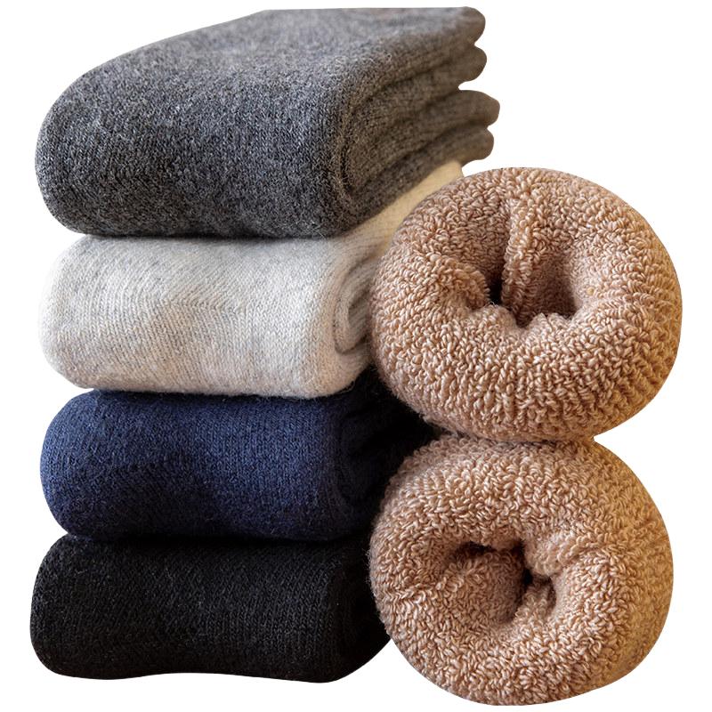 厚袜子男冬季羊毛袜男士东北加绒加厚保暖老人棉袜超厚冬天长袜女