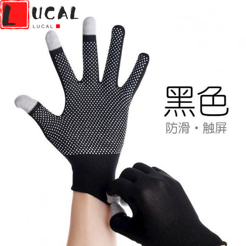 LUCALY超薄触屏手套苹果手机触屏手套触屏点塑防滑手套尼龙薄款开车搬货采茶批 黑色苹果机触屏点塑手套 5双