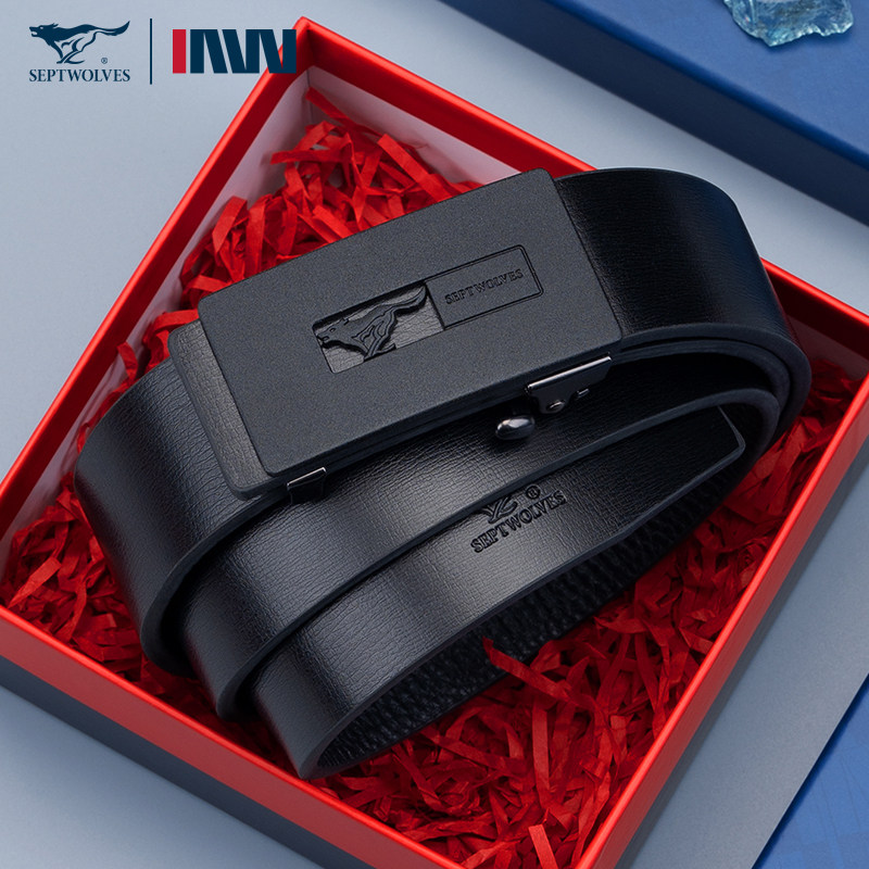 七匹狼男士皮带2025高档头层牛皮商务自动扣裤腰带