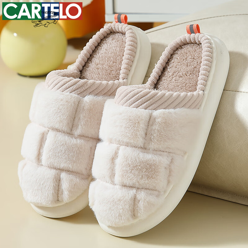 卡帝乐鳄鱼棉拖鞋男女居家秋冬季防水卡通家居保暖室内家用半包棉鞋 白色 XH111 36-37