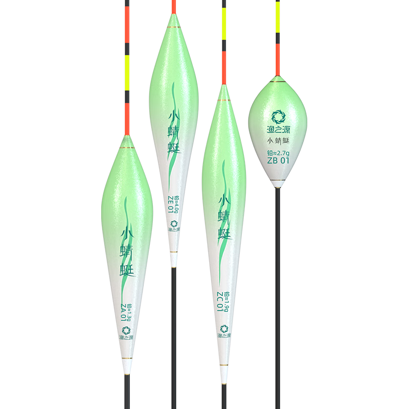 渔之源（Yuzhiyuan）浮漂鱼漂鲫鱼鲤鱼鲢鳙浮漂轻口高灵敏浮漂加粗醒目纳米漂野钓适用
