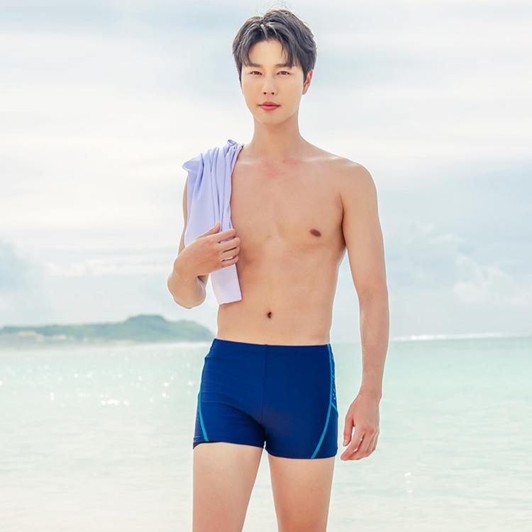 三奇 平角印花透气男士泳裤