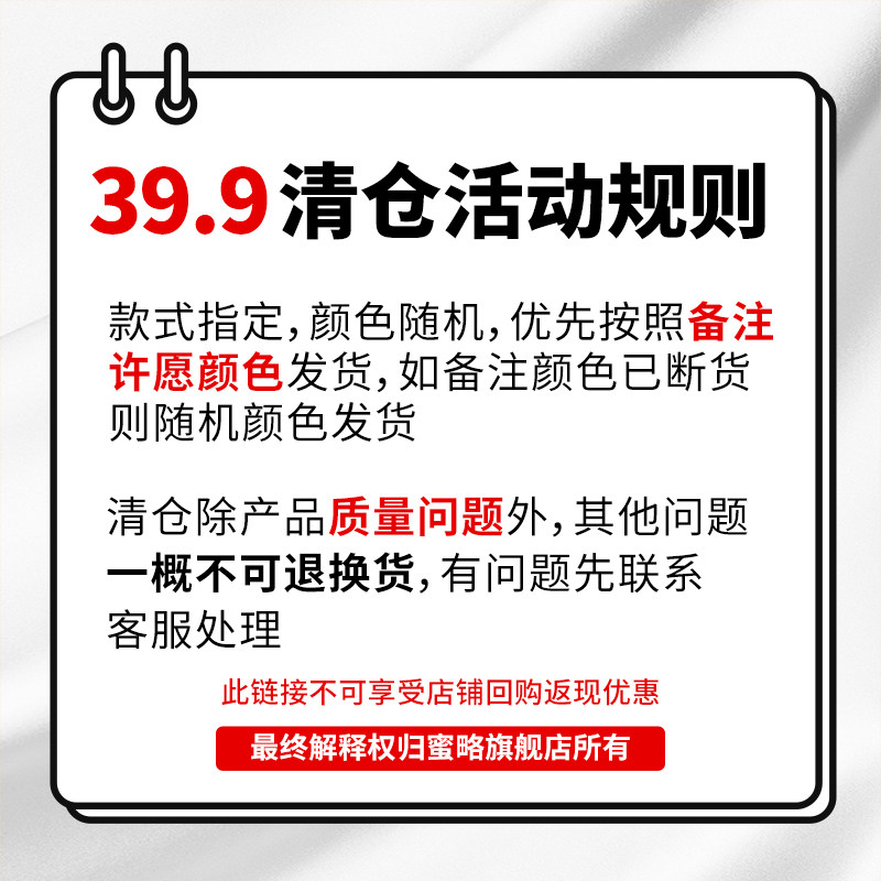 [39.9元任选一件]特价清仓大码胖mm宽松显瘦休闲阔腿裤