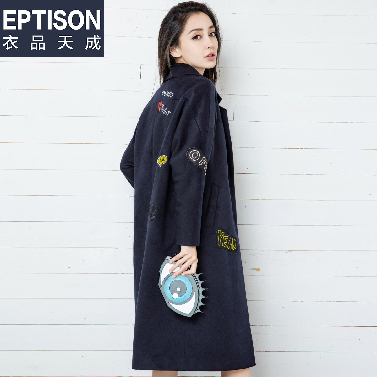 【29.9/件】EPTISON呢子大衣女中长款毛呢长袖外套女