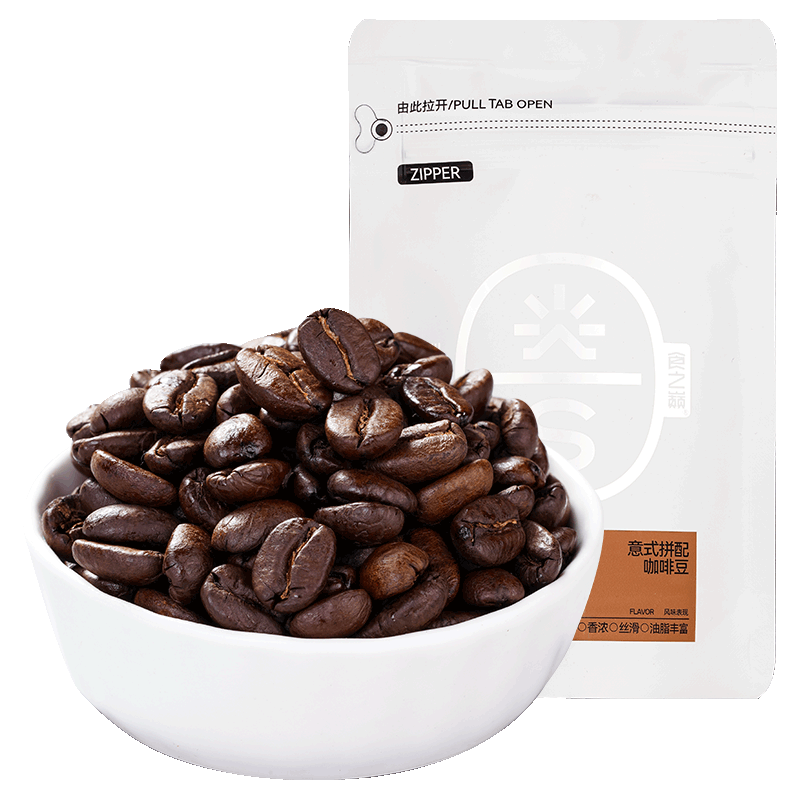 食之巅云南咖啡豆中深度烘培阿拉比卡咖啡豆意式手冲现磨黑咖啡豆 咖啡豆500g
