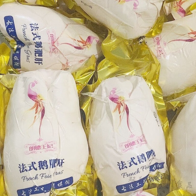 食豪锦安徽鹅肝六安鹅肝 5A级法式生鹅肝冷冻生鹅肝真空切片鹅肝袋装食 整肝500多克(肝越大口感颜色越好