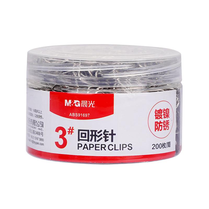M&G 晨光 ABS9169 回形针