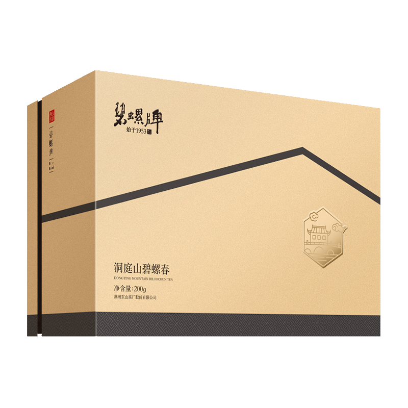 碧螺牌2025新茶 碧螺春特级一等老树茶碧螺茶王绿茶茶叶礼盒200g