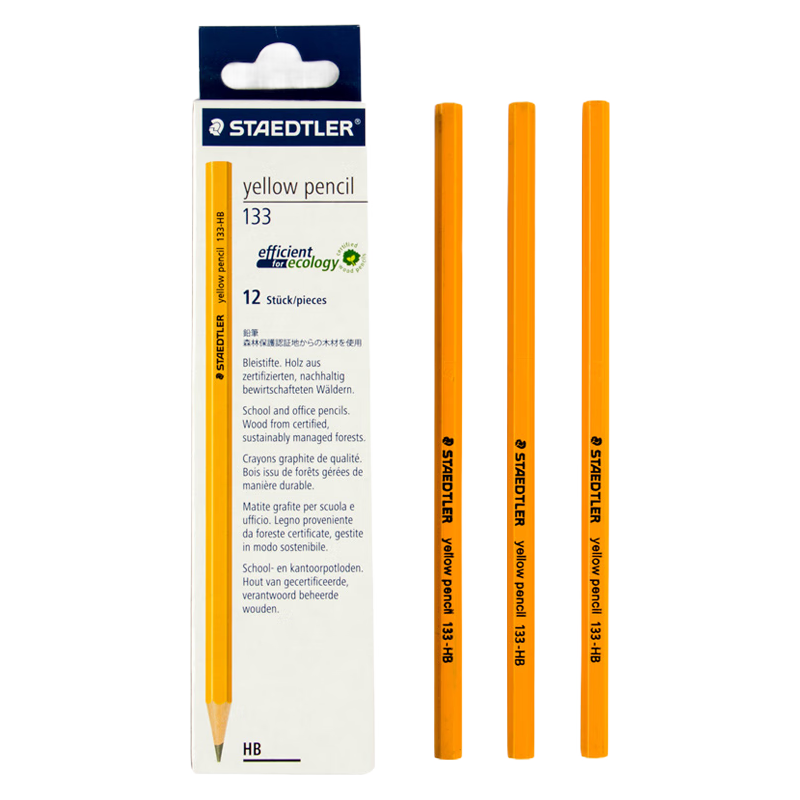 施德楼（STAEDTLER)133/134黄杆铅笔 儿童铅笔 考试铅笔 办公经典六角铅笔 133 2H（12支装）