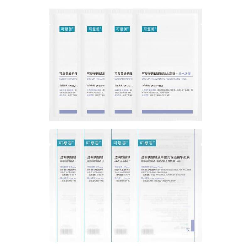 可复美透明质酸钠水润贴  3片