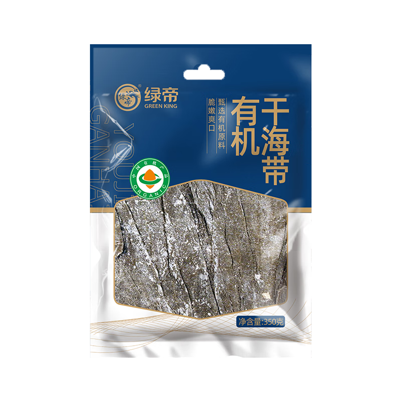绿帝有机干海带350g 海产干货烘干海带丝鲜嫩爽口 凉拌煲汤火锅食材