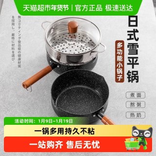 696d15523161e8525.jpg_d320.jpg