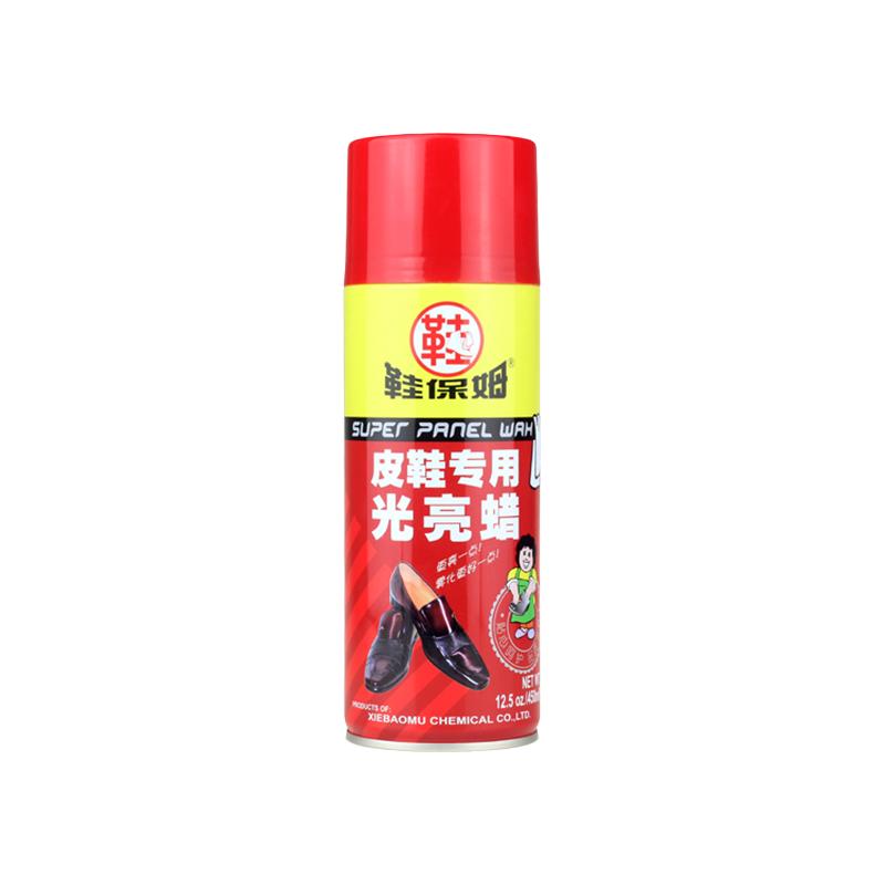 鞋保姆鞋油无色真皮保养油鞋蜡擦鞋喷雾通用高级光亮黑色皮鞋