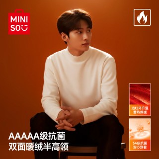 名创优品 男士保暖上衣