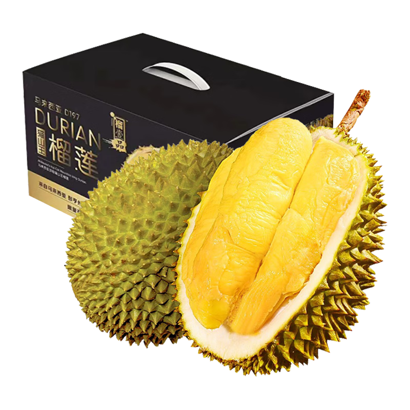 颜曼箐马来西亚猫山王榴莲D197新鲜水果进口液氮冷冻整颗带壳顺丰包邮 猫山王4.1-4.6斤【包4-5房】
