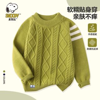 史努比男童毛衣冬季儿童拼色上衣女童毛衣秋冬儿童针织打底衫大童