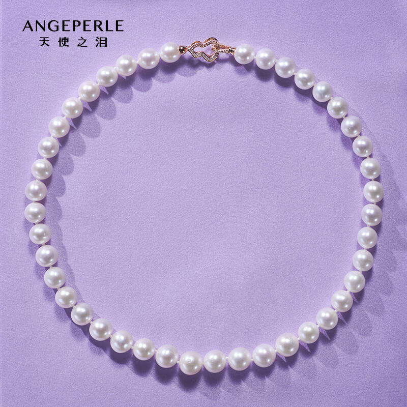 天使之泪淡水珍珠项链款女实用项链女近正圆强光送婆婆 9-10mm【贵气瞩目】45cm