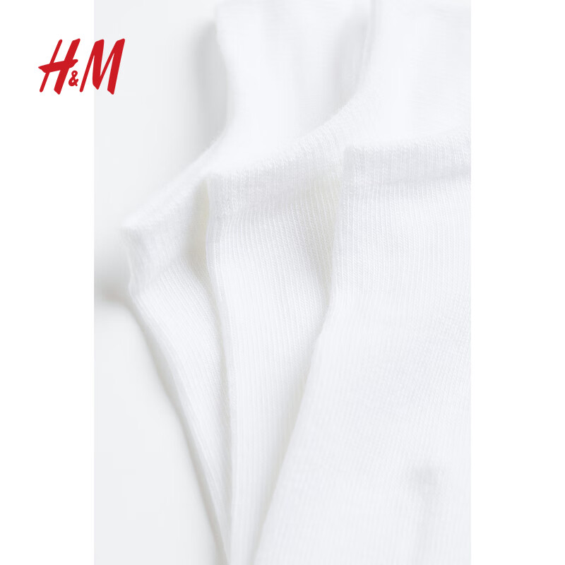 H&M男士袜子7对装户外简约柔软舒适时尚内搭潮流休闲运动袜1145712 白色 7双 M 27-28