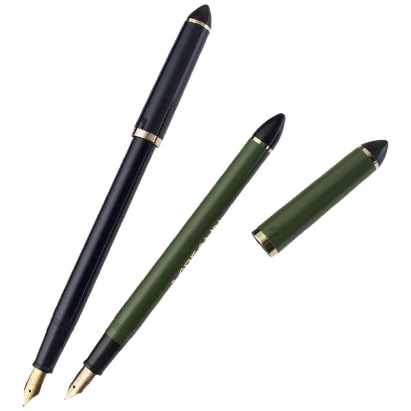 SAILOR 写乐 0127 40°/55°练字用书法美工钢笔