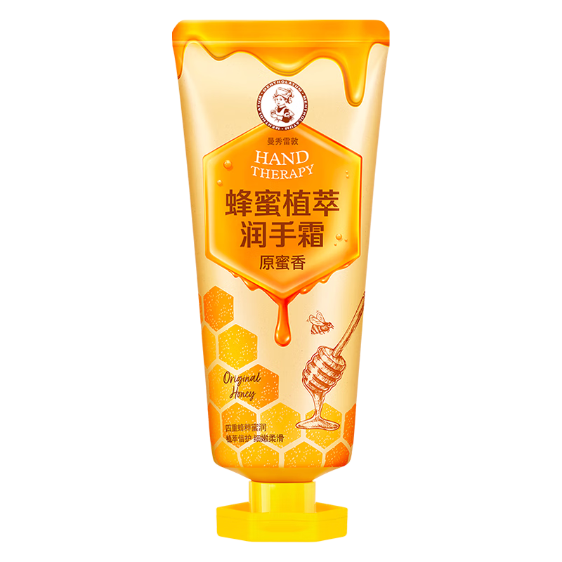 曼秀雷敦（Mentholatum）蜂蜜植萃护手霜 原蜜香50g 女士保湿滋润防干裂 【原蜜香-后调香草甘草】植萃