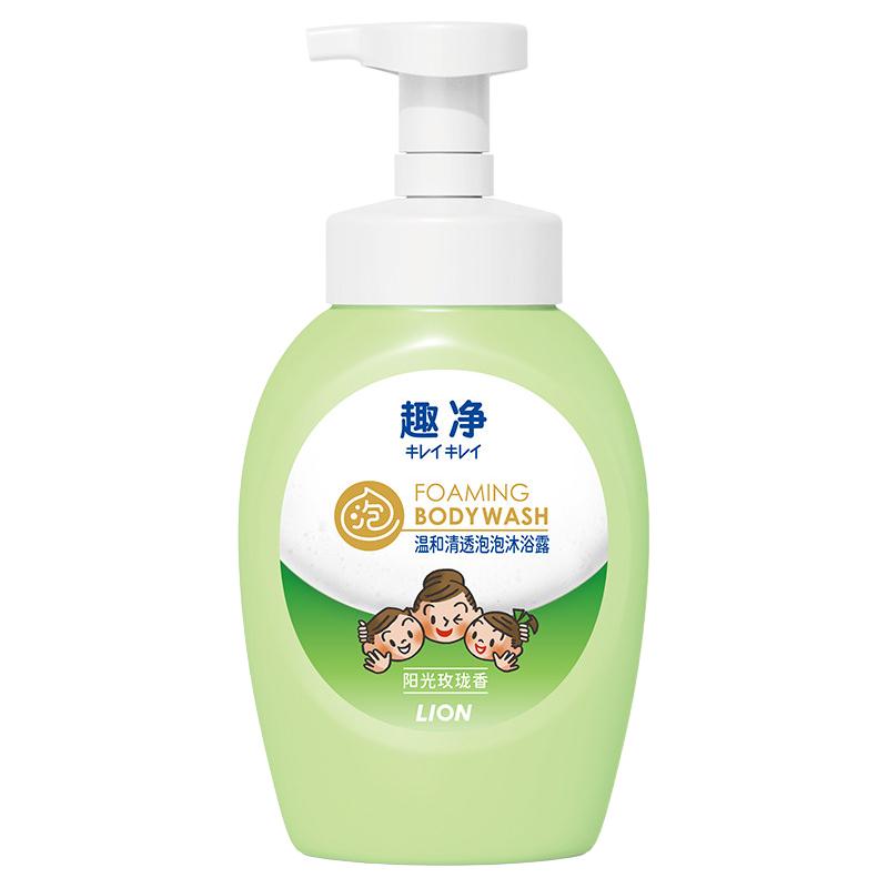 狮王 趣净泡沫沐浴露温和持久保湿阳光玫珑香全家适用留香沐浴乳
