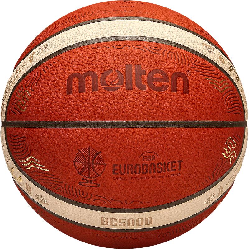 摩腾 molten摩腾2025男篮欧洲杯正式比赛牛皮篮球7号5000