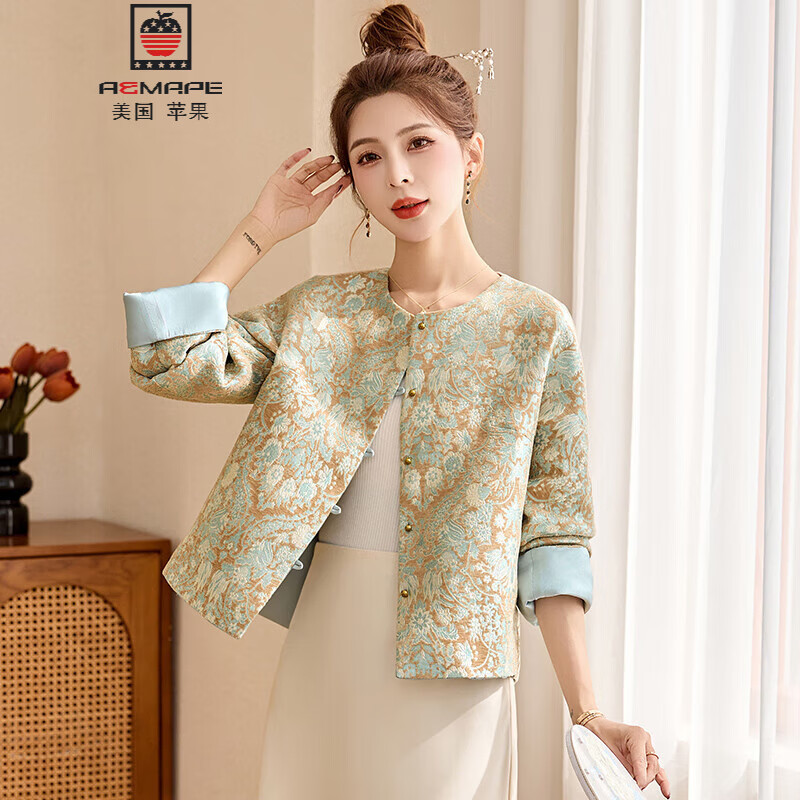 AEMAPE新中式国风刺绣外套女2025春秋季新款感复古时尚气质百搭上衣 兰色
