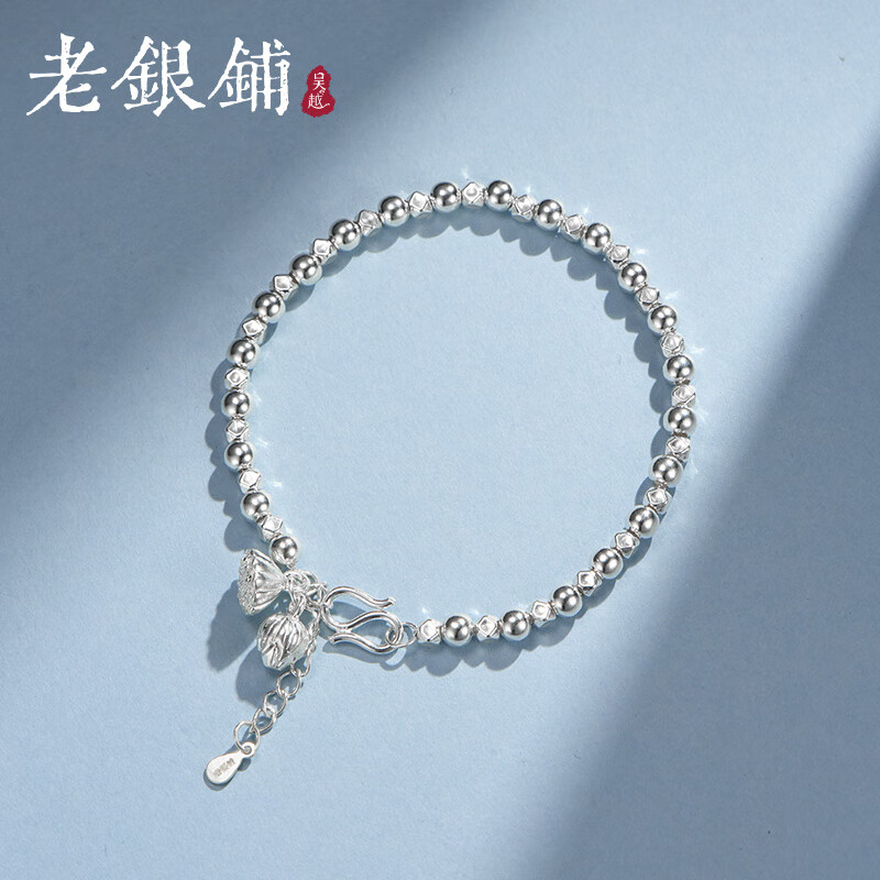 吴越老银铺 足银手链 999足银心犀纯银手链小众气质银饰百搭女生 约8.9g