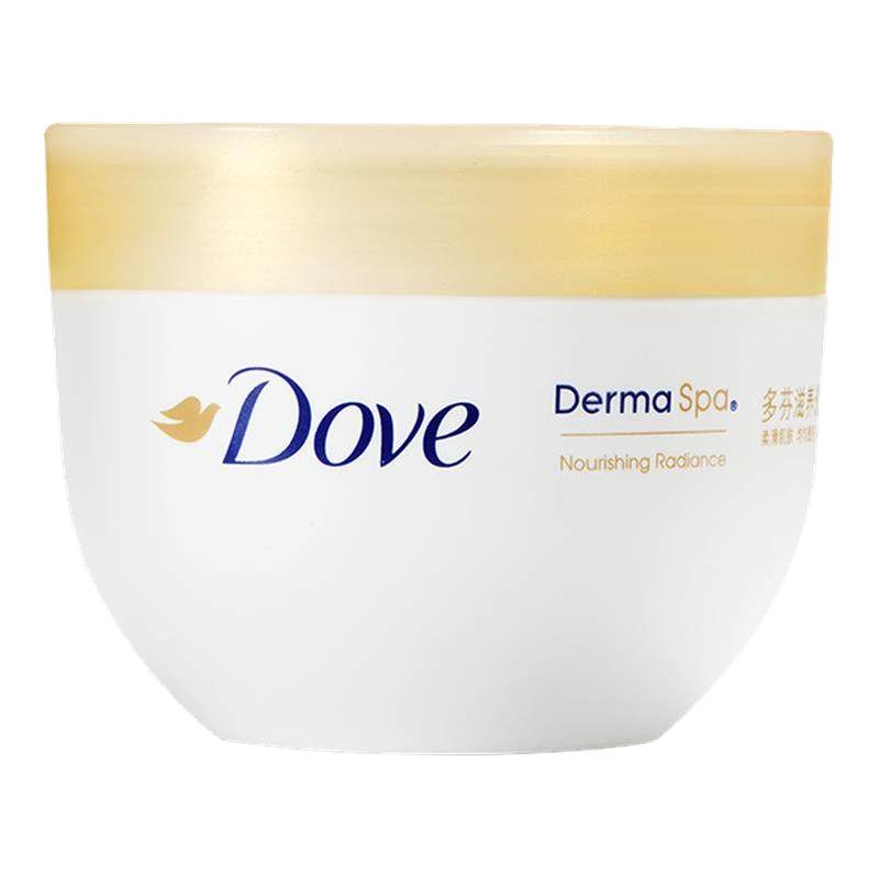 多芬滋养焕亮身体乳补水保湿润肤乳秋冬滋润干燥肌肤大容量大金碗