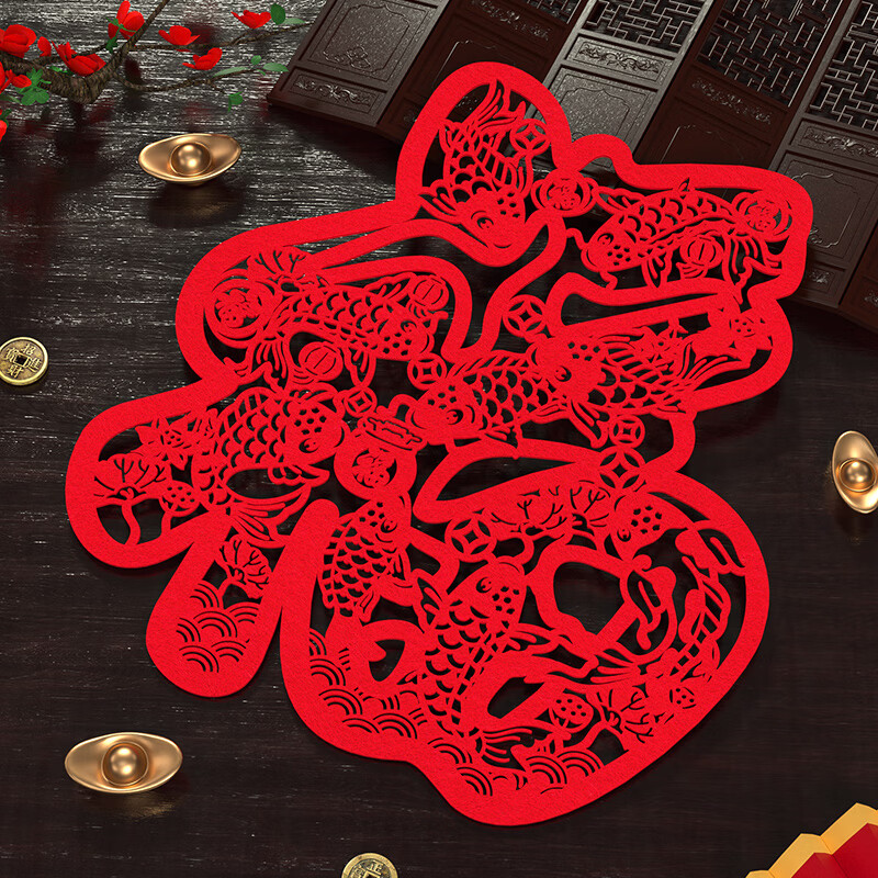 渡鹊桥2026马年新年窗花福字门贴创意橱柜贴春节玻璃贴画纸过年装饰春节 九鲤福60cm【1个装】 新潮房门福字贴【墙贴】
