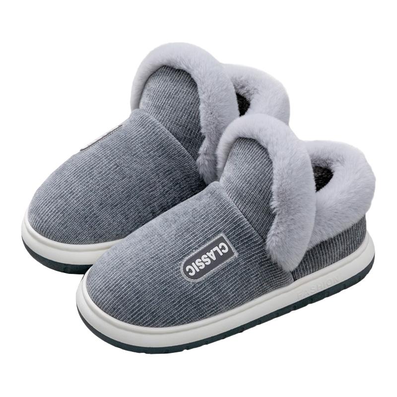 全包跟棉拖鞋男士冬季保暖加绒室内家居防滑外穿厚底包跟棉鞋冬女