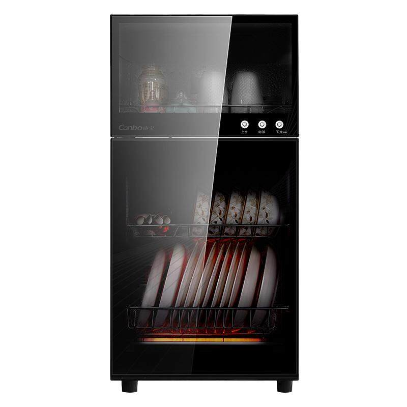 康宝立式消毒柜小型家用厨房餐具收纳烘干一体二星碗筷柜