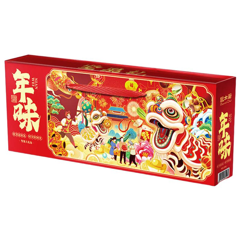 坚果礼盒装大礼包年货过年干果零食新年走亲戚食品